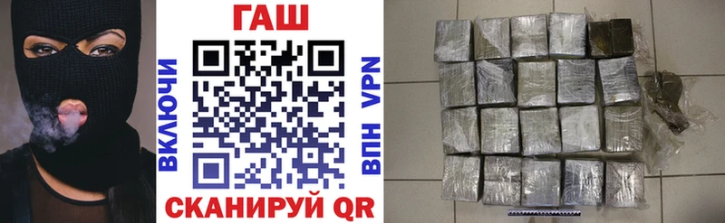 Хочу наркоту Шагонар Гашиш  КОКАИН  Меф  Alpha-PVP  Каннабис 