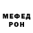 MDMA VHQ Wraith Calling