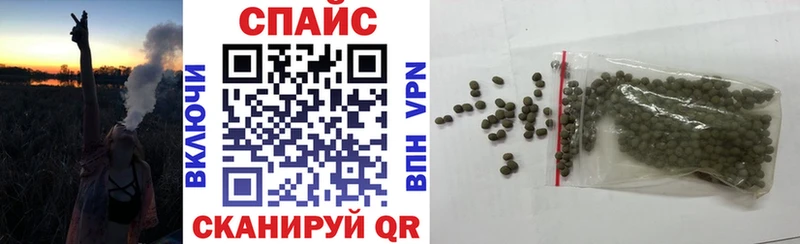 hydra зеркало  Шагонар  Бутират GHB 