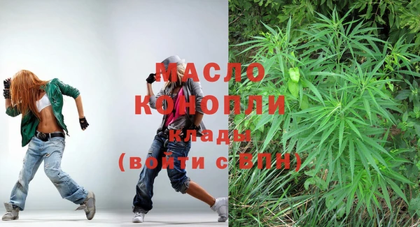 герыч Навашино