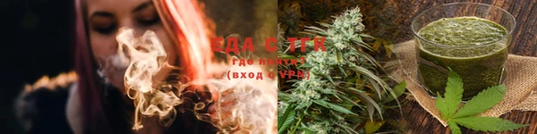 мескалин Наволоки