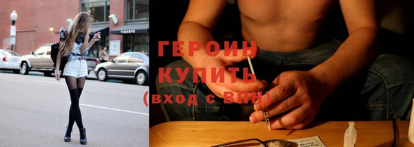 мескалин Надым