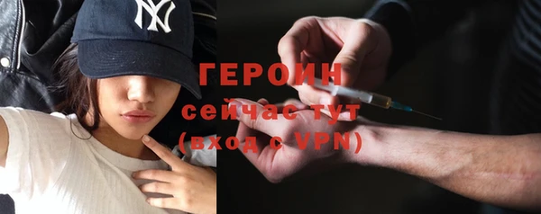 мескалин Наволоки