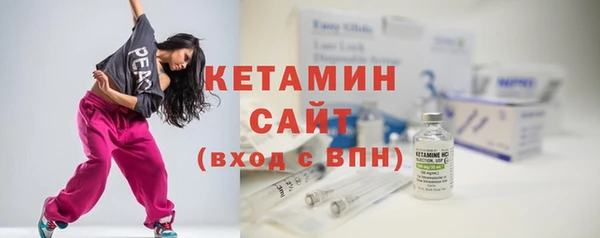 мескалин Наволоки