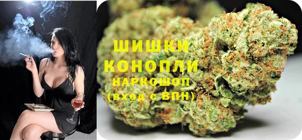 герыч Навашино