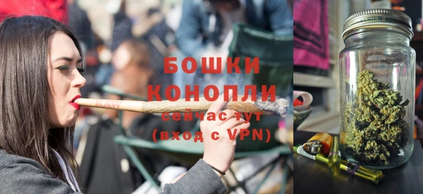 кокаин Михайловка