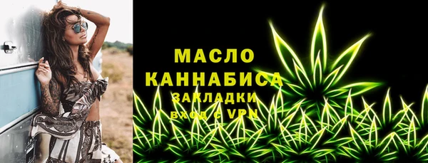 мескалин Наволоки