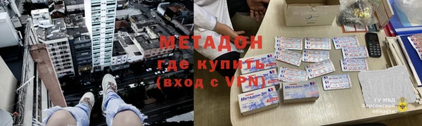 apvp Михайлов