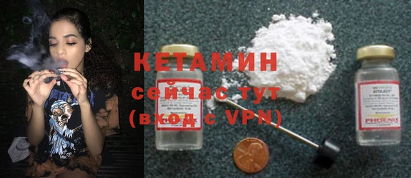 apvp Михайлов