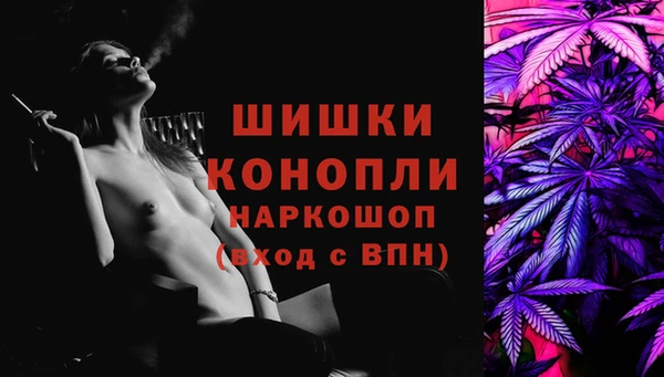 мескалин Наволоки