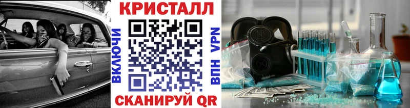 Первитин винт  Шагонар 