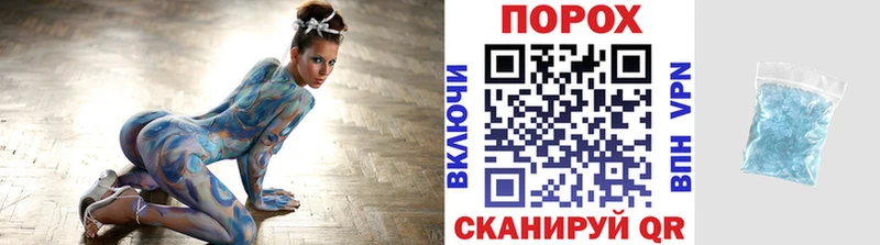 МЕТАМФЕТАМИН витя Шагонар